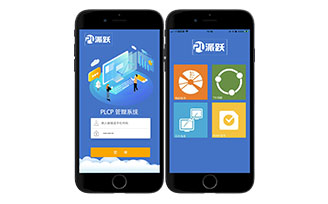 PLCP云平臺(tái)系統(tǒng)